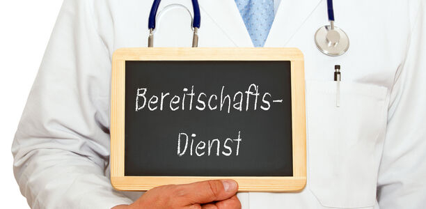 Bild zu Diagnose des Typ-1-Diabetes - Im Bereitschaftsdienst oft übersehen!